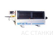 Автоматический кромкооблицовочный станок MF367А